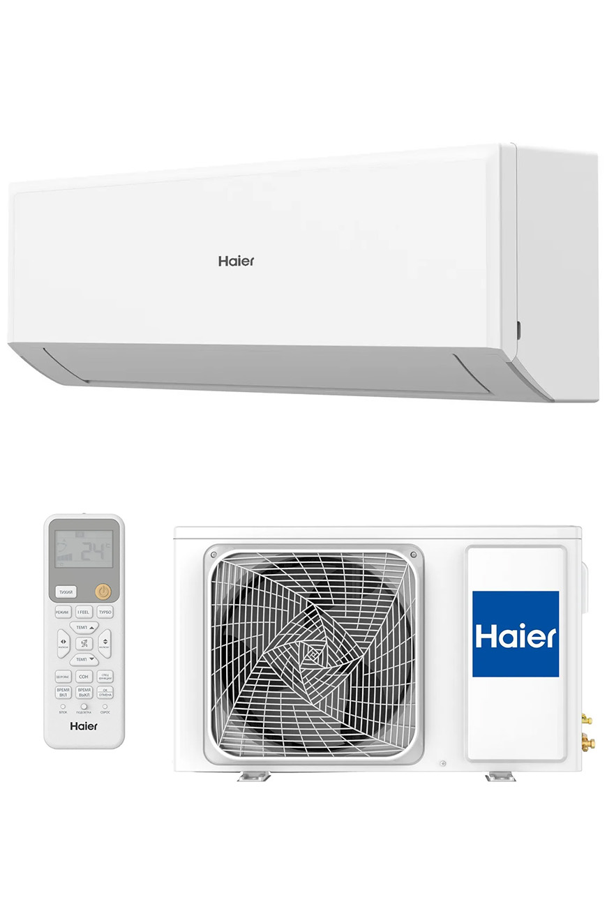 Haier  Revive Plus A++  18000 BTU Wifi Duvar Tipi  Klima
